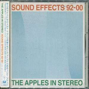 Sound effects 92-00